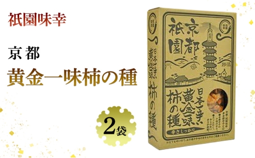 ys{sz_K s ꖡ `̎ 2܁@{h (s { yYj [5223-0215]