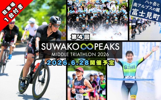 y쌧xmzyv~AԏtzS XR GCgs[NX ~h gCAX 2026 QP + T2v~AԏP䗘pi撅200j2026N628ij