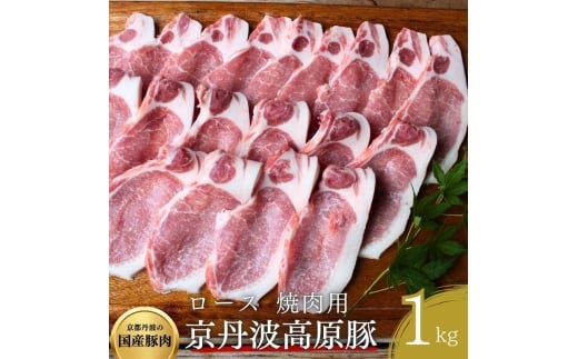 ys{Osz[5334-0304]Yؓ ēp [X 1kg Og