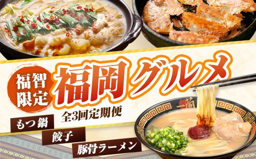 yqzW99-87 OցELqZbgiEN3j  Lq [ ꗖ ؍ SȂ SLq    O  S3  Zbg   r[