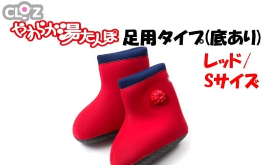 y啪szNbc炩 p^Cv ꂠ(bh/STCY)_2640R-1