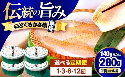 y䌧lszy12ցẑǂ낳 M 70g×2M / ̂ǂ  Ђ yzsnFz ls / lCY [BFAA102]