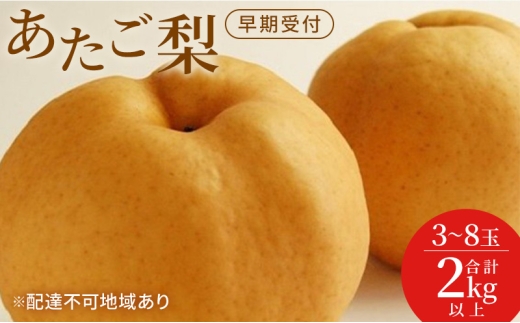 yRʖsz t R    3`8 v2kgȏ Ȃ iV RY Y t[c ʕ MtgΎ