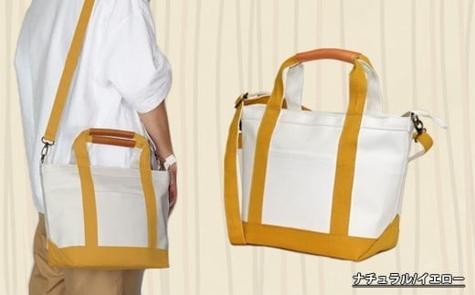 yIzbNX V_[g[gobO z {v 2way obO S i`/CG[ WZ014-4