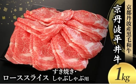 ys{Osz[5334-0581]Yјa [XXCX 1kg Ă Ԃ Og䋍 sOgY