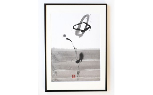 yszs䂩̖nۍistiA3zj^uт䂭̂vO