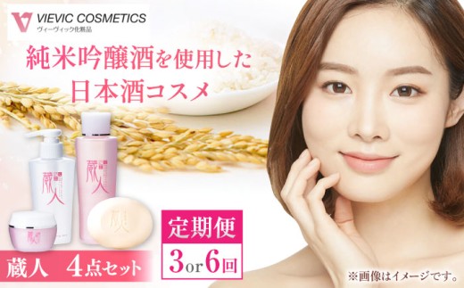 yOdTRszyS6ցzl 4_Zbg NWOIC XL[V XLN[ ă\[vS / TRs / B[BbNϕi[AMBS030]