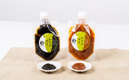 y򕌌SszyNz킳т̂E킳т݂ Zbg т̂ 킳 Hi  Zbg 7000~ Nz N͂