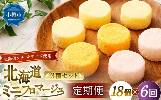 ykCMszy6ցz kC~jt}[W 3 Zbg iv[ E Abv E j 900g×6 v5.4kg ~jt}[W t}[W `[YP[L P[L XC[