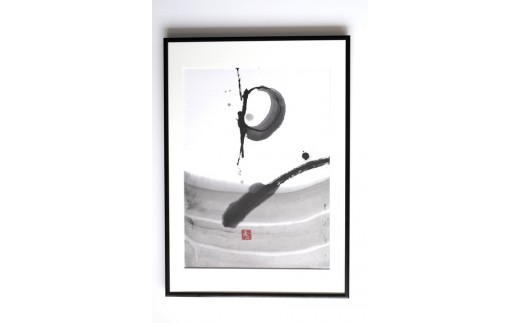 yszs䂩̖nۍistiA3zj^uƊXƁAŜvV[Y