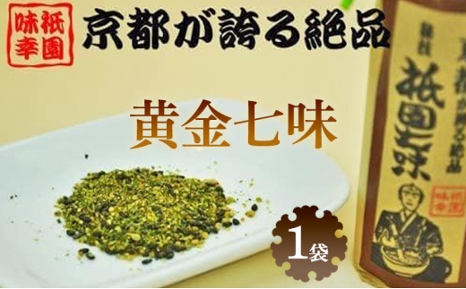 ys{sz_K s  1܁@{h (s { yYj [5223-0217]