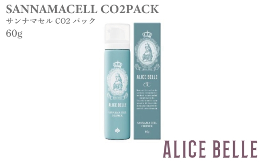 y{򍲖szTi}ZCO2pbN60g