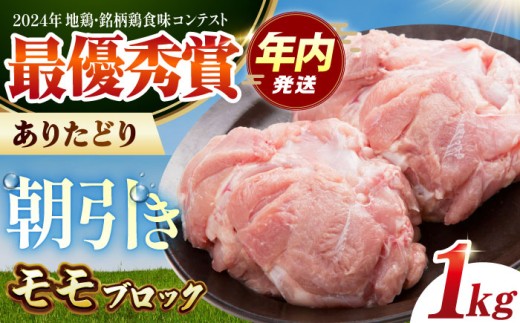 yꌧ]kzyz肽ǂ  ubN v1kg y̎Ohz [HAA115] / 肽ǂ      [Xg`L J[ ƂĂ `L { {