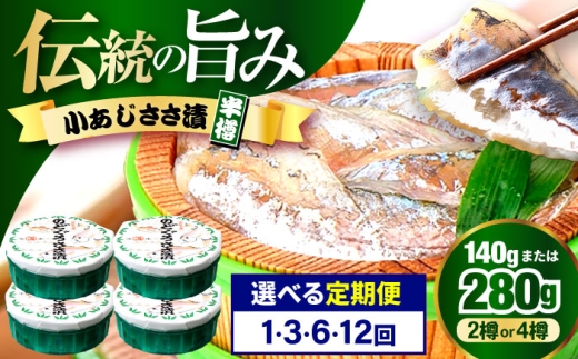 y䌧lszy6/2Ɓz M 70g×2M /  AW  Ђ yzsnFz ls / lCY [BFAA107]