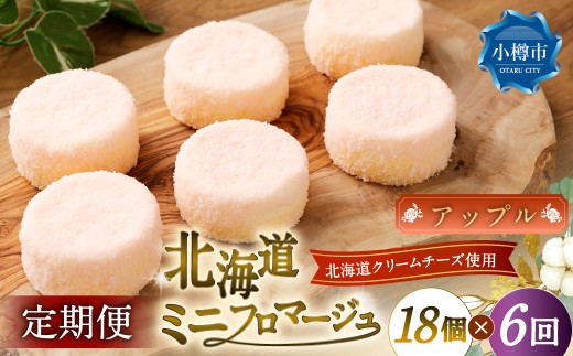 ykCMszy6ցz kC~jt}[W iAbvj 900g×6 v5.4kg ~jt}[W t}[W `[YP[L P[L XC[c mَq Ⓚ kC Ms