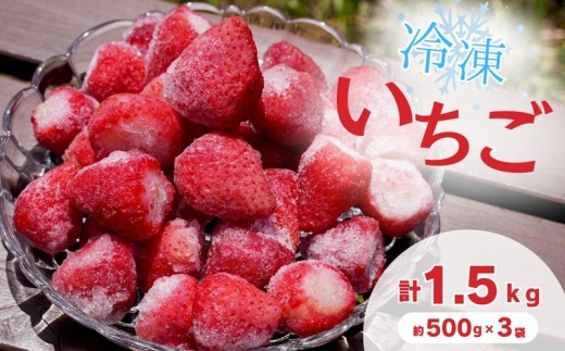 ykCIRzThekCt@[́`Ă̂`Ⓚ500g×3܁@D088