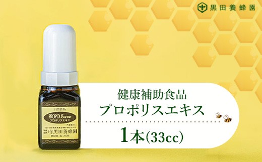 yȖ،szv|XGLX 33cc×1{ c{I N⏕Hi