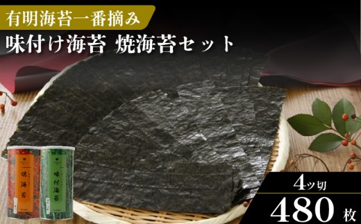 y{sz_vpB^ yϔȂz tC 320 ĊC 160 6ʃZbg