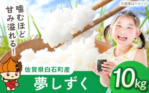 yꌧΒziāj10kgi5kg×2܁j yfarmY.stylez [IDL003]