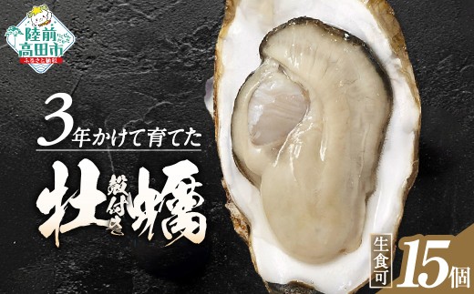 y茧Ocszy2㔼zkty15iHpjy \t Ԍ zy y  kt H 嗱 lC Y ^y OY LcpY }eY z \t