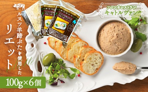 ykCszt`Xg t` t` tX Lg@ Gbg 100g 6 pe Xc XcrԂ ؓ   ӂ邳Ɣ[ s s kC