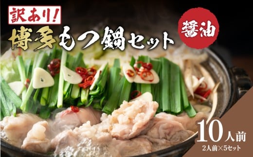 ysz󂠂Iݖ 10lO(2lO×5Zbg)   z  vv y ?  s