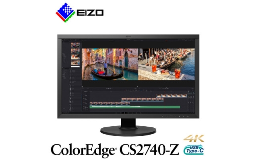 国内生産＞EIZO 27型4Kカラーマネージメントモニター ColorEdge CS2740