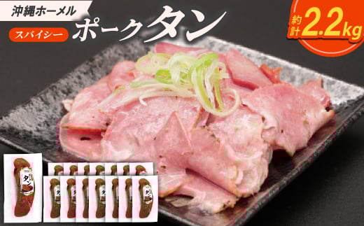 yꌧ鑺zz[ XpCV[|[N^ v2250g(150g×15{)y1686505z