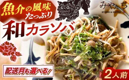 yꌧszyʏ[zVo ꂻ I aJ\o (2lO) a `Ȃ ȒP ꂻΖ Ⓚ ˗ Ȃ킻   Ȃ nO yY Mtg Zbg 