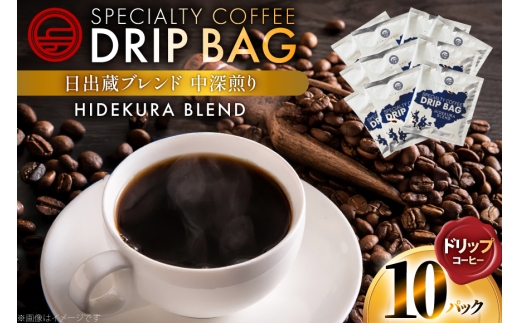 ykzR[q[ hbv ouh [ hbvR[q[ 10p [o  k 29ar0034]  hbvpbN 