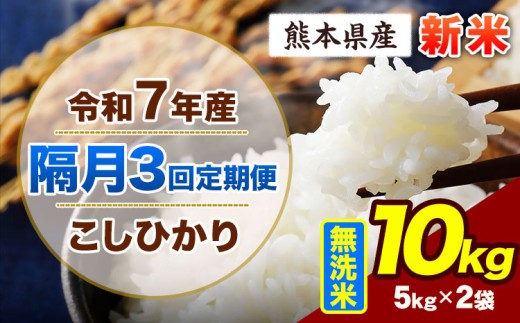 yF{YRzyu3ցzߘa7NY  Ђ 10kg V  h Ԃ   F{Y ӂ邳Ɣ[  Ђ   ӂ邳Ƃ̂ RVqJ R 