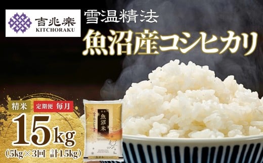 yVJszy3ցzߘa7NYV YRVqJ 5kg×S3 Ꮊ gy | VY RVqJ     R Ђ   Y uh