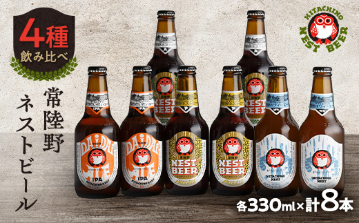 y錧z헤lXgr[G[ݔ8{Zbg_r[ ݔ Zbg 8{ zCgG[ G[ y[G[ Ao[G[     AR[