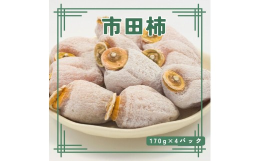 y쌧XzyʌzN@sc`@170g×4pbN 쌧 MB MB X ` `  hCt[c   aَq XC[c RHi L^U_