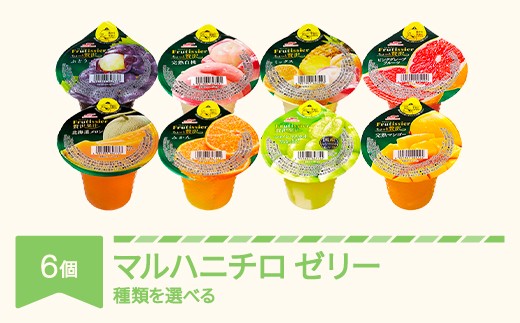 yR`Rsz}nj` Jbv[[ teBVG ґV[Y 6×1 ku-czxxx6