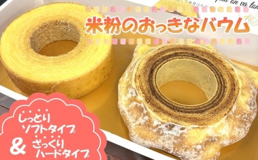 y_ސ쌧؎szĕ̂ȃoE2Zbg ^ ߂  XC[c fU[g  mَq ĉَq o[N[w Ƃ ӂ  \tg n[h Hה _ސ쌧 No.1154