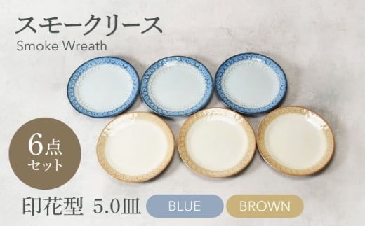 y򕌌yszyZāzX[N[XEu[uE Ԍ^ 5.0M e3_ v6_ZbgyJl萻z@v[g P[LM Zbg [MEI198]