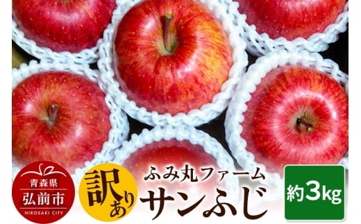 yXOOszy25N12z ӂ݊ۃt@[y󂠂zTӂ 3kg