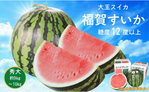 yRzys\z   G 9?10kg ̑ʁVVH x R Y 1i11ʍ͔|j Yn y2026N7{`\z