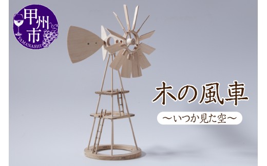 yRbBsz؂̕ ``iAWjK4-1250