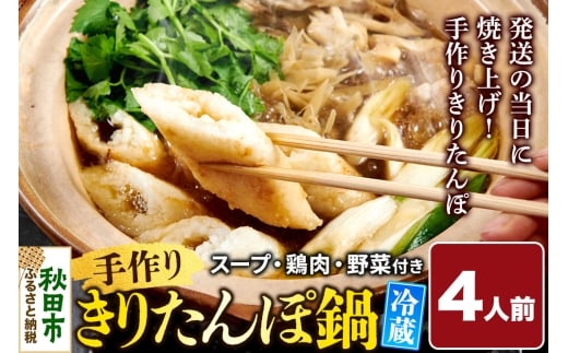 yHcHcsz肫肽ۓZbg 4lO Hc 肽 ؕt n{X[v Hc Hcs  ① ƍ͔|