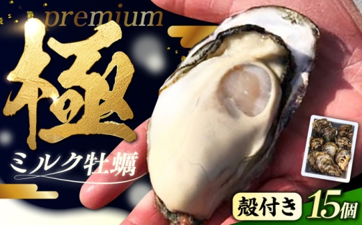 yL]cszy129i؁jz]c~Ny kt 15 Mp  LY JL Lty CN p BBQ Z VN y Ăy OĂ ېY/]cs [X