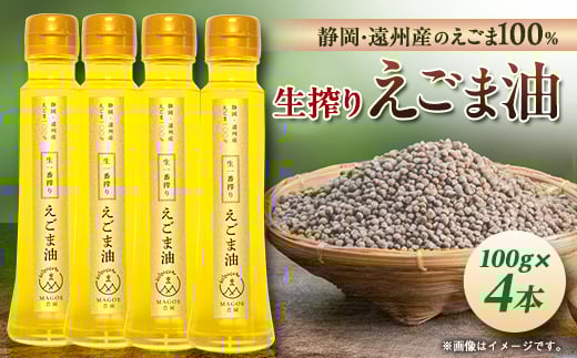 yÉ֓cszÉ֓csY@肦ܖ 4{_  ܖ Y IC Ԃ   GS} `Ӗ Hp  tbV 4{ Hi  ֓csY É T_