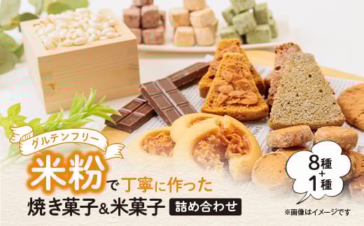 ysz͔|ԒA_Ew엿sgp̕ĕŒJɍĂَq8ƕĉَq̋lߍ킹@y1507768z