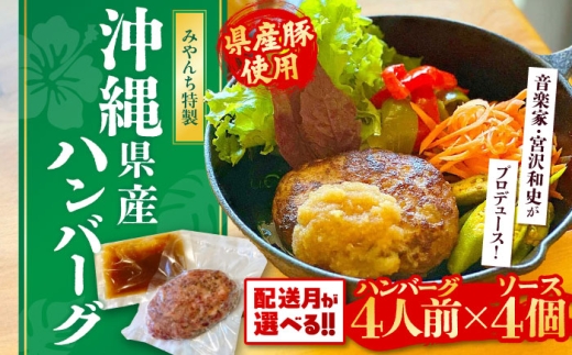 yꌧszy2026N2zyLyƂvf[XzƐno[O (4lO) no[O  Ⓚ y Mtg s / ݂ STUDIO&COFFEE   ؓ v[g