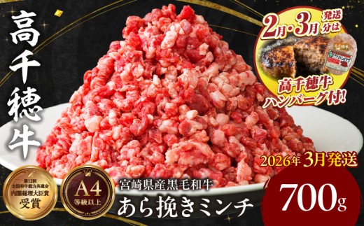 y{茧䒬zyԌz{茧YјaA4ȏ 䋍҂~` 700g+ 䋍100no[O1|    Y  Y Yјa a ~` ғ 