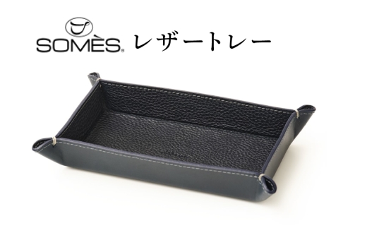 ykCszSOMES GL-15 U[g[ lCr[ [\XTh kC s 12260916] \X CeA g[ { {v v vi U[ r[Ly[