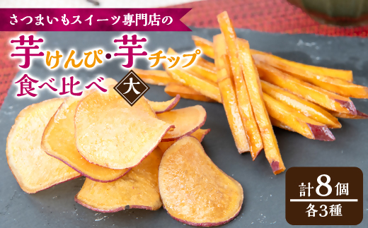 ytَRsz܂(TCY)E`bvXl(38)y1573541z