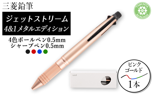 yR`쐼zWFbgXg[@\y@4&1Metal Edition@sNS[hy1216461z