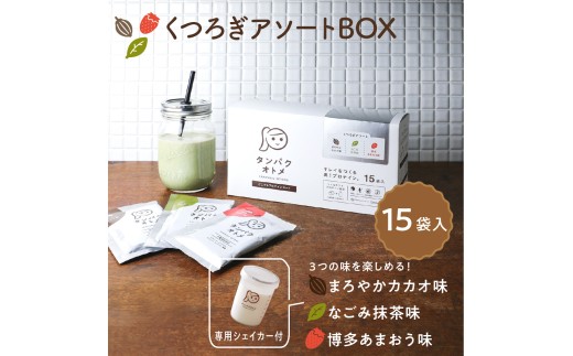 y啪Îsz^pNIg 15HZbg ^Cv(3×e5) 났A\[gBOX | A\[g veC \CveC zGCveC  veC e veC veC